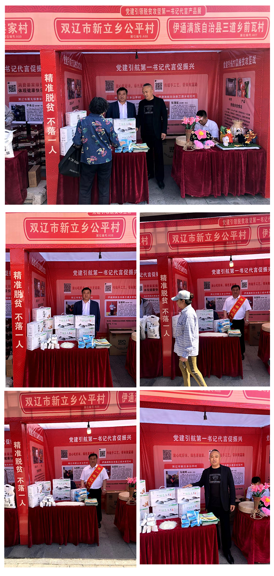 未標題-1 副本.JPG